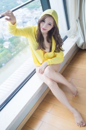 极致诱惑