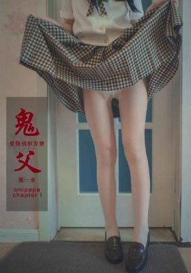 人生波动