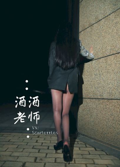 欧美性狂猛xxxxx黑寡妇
