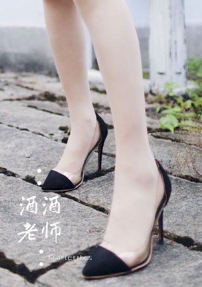 啊啊啊啊啊啊好爽