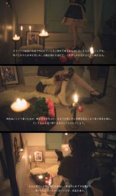 罗曼蒂克消亡史电影完整版视频