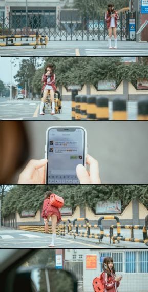 妈妈的朋友电影3