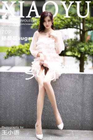 年轻的女教师韩国电影