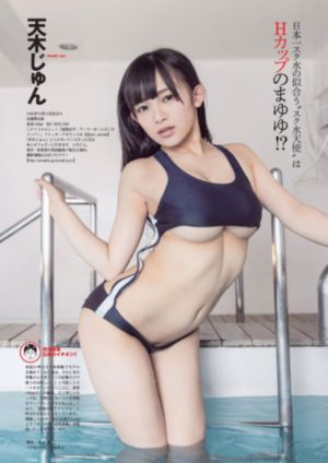 18做爰免费视频网站