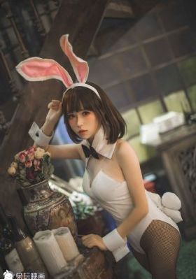末日之火