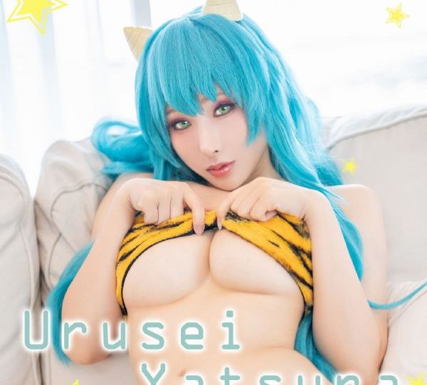 放荡的青春