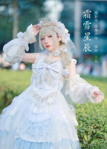 白夜追凶电视剧免费观看全集