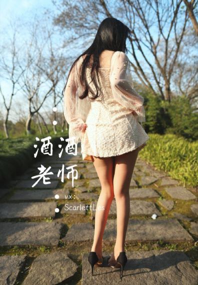我的女友是机器人完整版免费观看