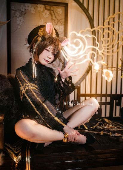 三妹免费观看全集完整版