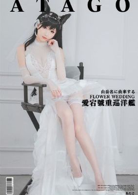 97影视电视剧免费追剧
