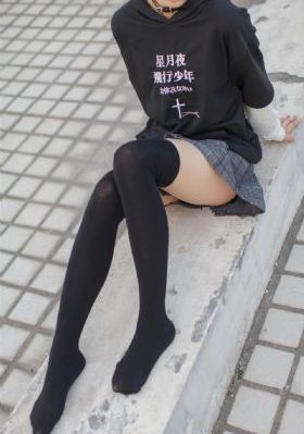 龙年快乐