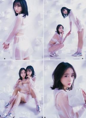 浮生印 电视剧