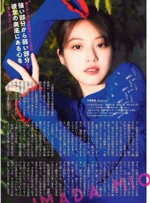 《漂亮的女邻居》hd