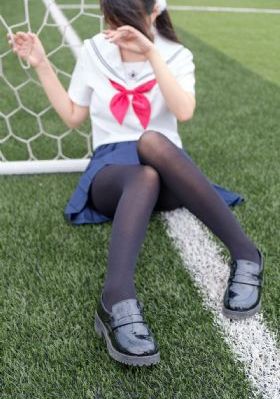 特殊美容室