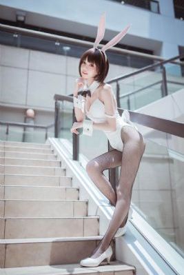 挪威版skam